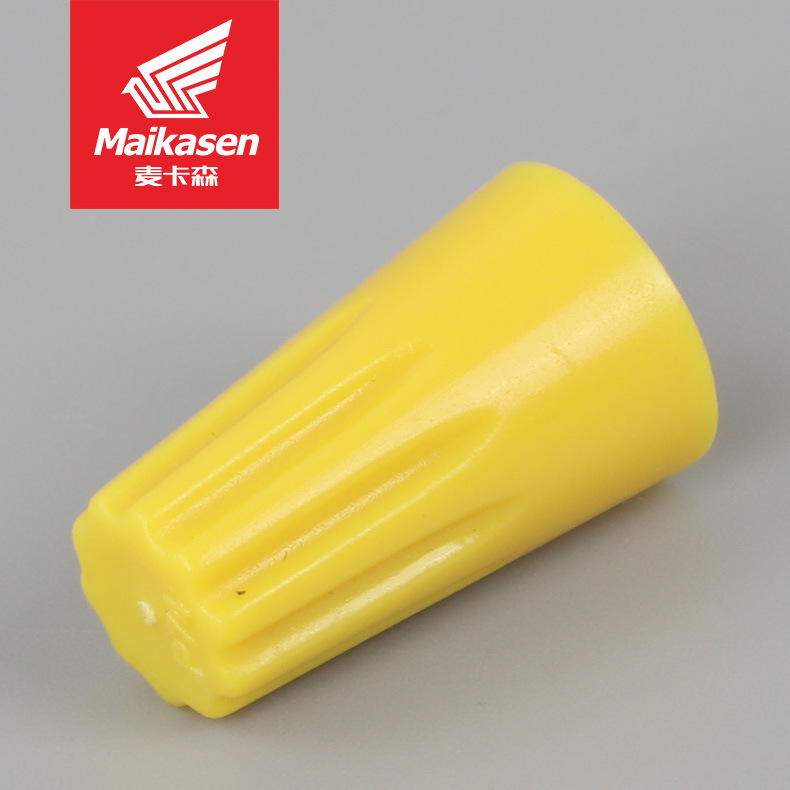 弹簧压线帽闭端子sp系列防水接线帽电线接头尼龙螺旋式压线帽