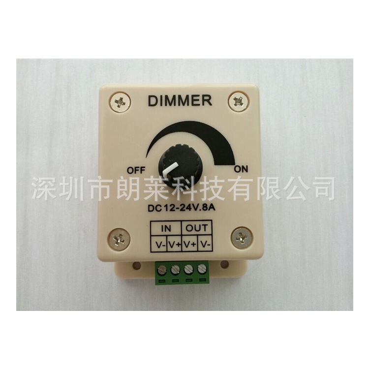 led单路手动调光器单色调光开关pwm旋钮调节器12v24v足8a玻纤大板