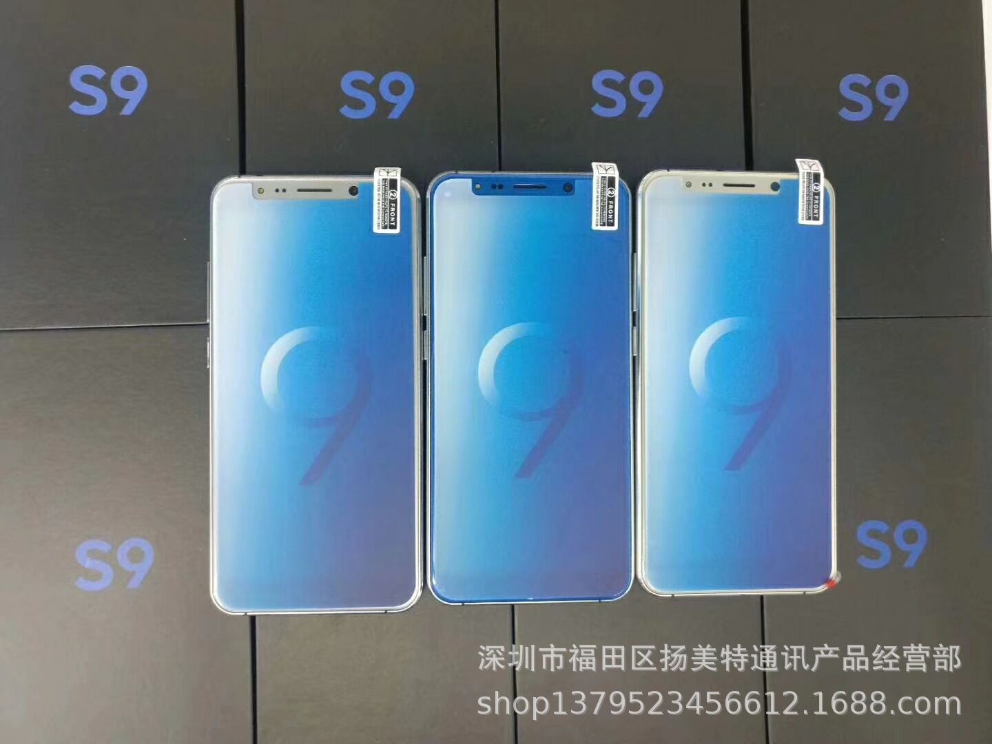 批发S9手机 5.72寸屏MTK6580四核3G 安卓R11S A88 F5智能手机