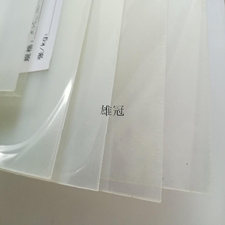 实力厂家324005-30水绿色玻璃纤纹板2.08深圳2030SGS报告绝缘板