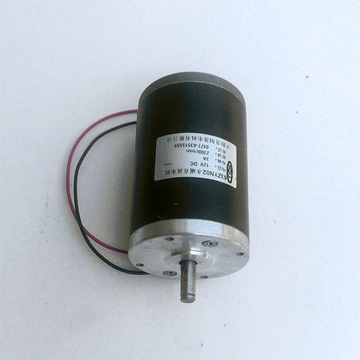 厂家直销 63zyn型号永磁直流电机 12v2a 永磁直流电机支持定 制