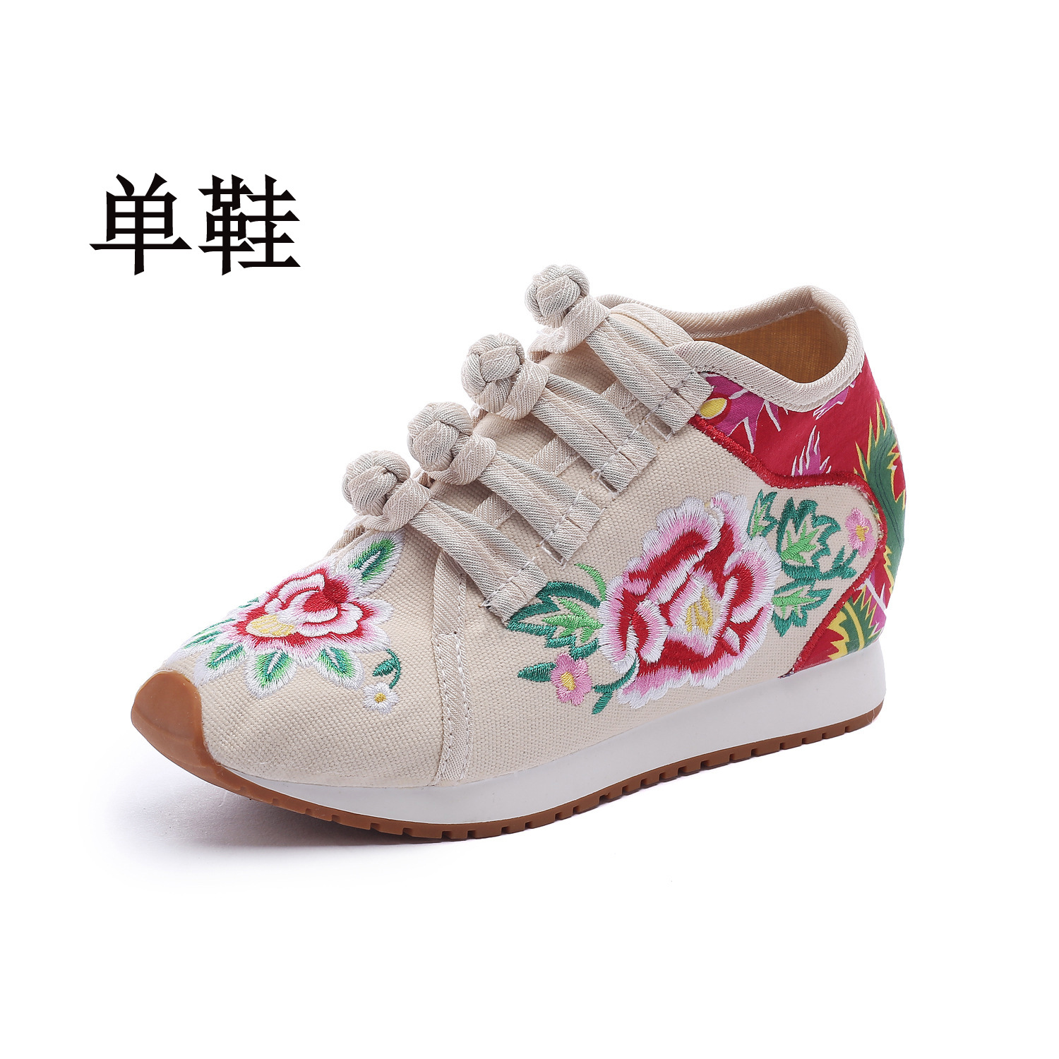 Pumps/Fleece-lined Travel Shoes Canvas Embroidered Cotton Shoes Women's Casual Shoes High-Heel Sneakers