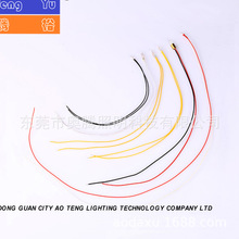 供应驳线拉泡、G型球泡，焊线灯泡，接线灯泡，玩具灯泡，氖泡