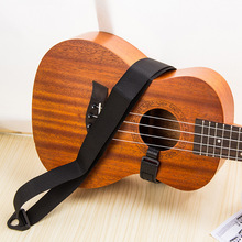 挂脖两用尤克里里背带ukulele吉他单肩背带夏威夷四弦小吉他肩带