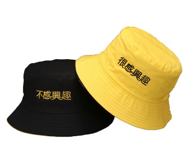 Fresh Korean Chic Bucket Hat Female Summer Fashion Brand All-Matching Street Double-Sided Japanese Style Basin Hat Male Hip Hop Forgiveness Cap