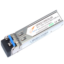 千兆SFP 1.25G  20KM  单模双纤LC  光纤模块 兼容各大品牌