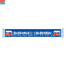 厂家斯洛伐克围巾 供用新款时尚国外旗帜图案 休闲简约围巾