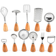 笑脸厨具套装DIY烘焙组套 榉木笑脸11件套厨房小工具套装叉勺铲