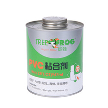 树蛙PVC粘合剂修补粘接剂水管胶透明罐装胶水高强度管道胶947ML