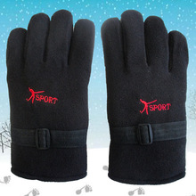 秋冬季加厚保暖男士手套休闲加绒棉手套 摇粒绒滑雪户外低价手套