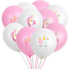 跨境12寸彩色加厚独角兽乳胶气球 婚庆生日宝宝主题派对装饰用品