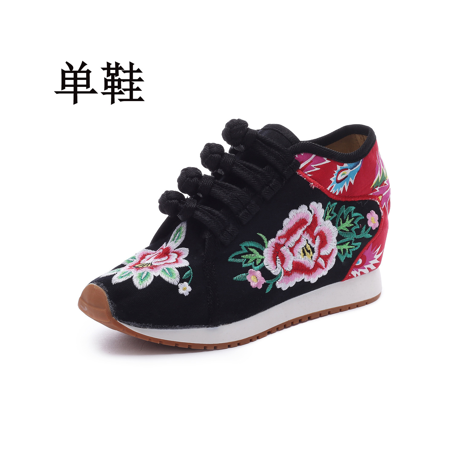 Pumps/Fleece-lined Travel Shoes Canvas Embroidered Cotton Shoes Women's Casual Shoes High-Heel Sneakers