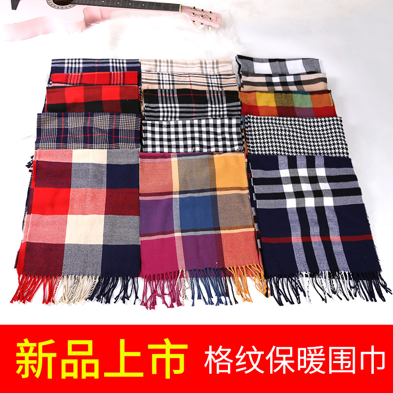 Fashion British Plaid Artificial Cashmere Scarf Children's Autumn and Winter Men's Couple Warm Shawl Foreign Trade Scarf Manufacturer