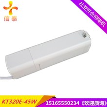 厂家批发智能家居电动窗帘杜亚向日葵KT320E-45W电机智能窗帘