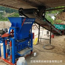 老挝小型免烧多孔空心砖机 砖机托板 全自动液压混凝土水泥制砖机