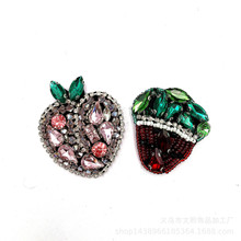 新款钉珠DIY服装辅料布贴 钻石串珠苹果草莓水果系列辅料
