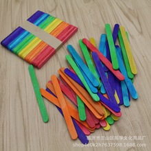 彩色冰棍棒雪糕棒DIY手工木条棒 幼儿园手工制作拼插玩具材料