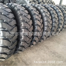 厂家批发 14.00-20宽体矿山轮胎  耐磨加厚 木头货车轮胎