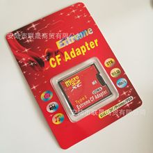 全新双TF转CF micro sd转CF卡套支持2TB MicroSDXC  高速CF转接卡