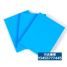 pvc板材 蓝色 防腐耐用海鲜池 洗衣池焊接塑料板 颜色鲜艳 耐用