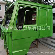 中国重汽豪沃驾驶室壳体 重汽豪沃事故车配件 豪沃驾驶室厂家销售