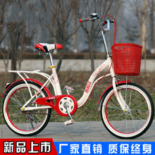 学生轻便自行车 淑女公主儿童车单车折叠儿童自行车16寸20寸12寸