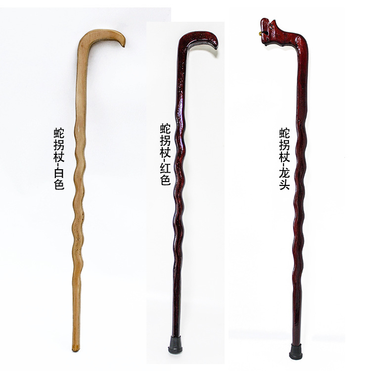 厂家直销 木质蛇形龙头一体拐杖 中老年户外用品 登山野营手杖