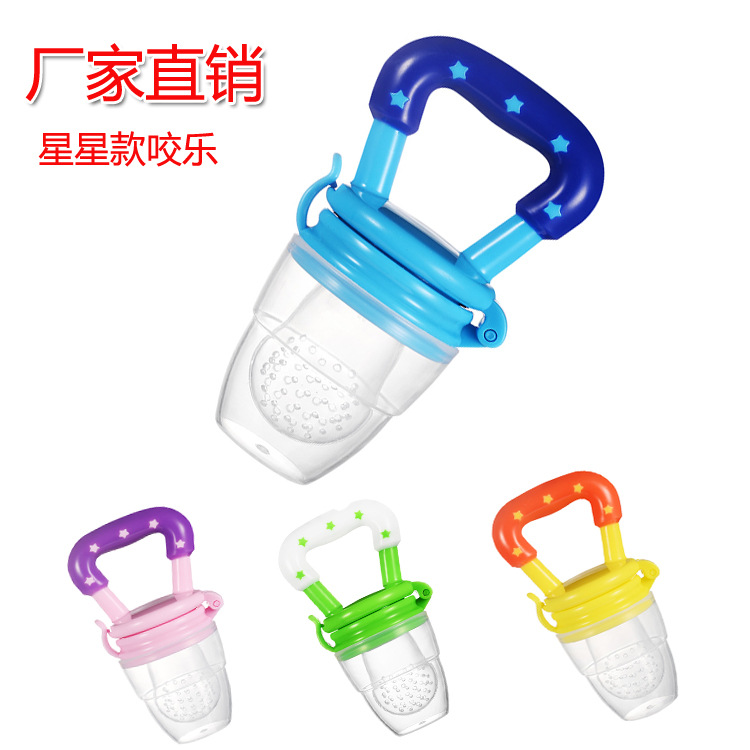 Factory Direct Supply Baby Fruit Food Supplement Bite Music Silicone Mesh Bag Baby Fruit and Vegetable Music Feeding Tableware