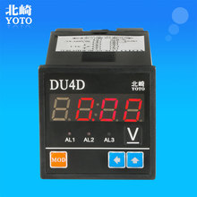 DU4D智能数显RS485电压表电流表带modbus通讯usb连接电脑电量表