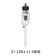 供应ZJ-10B玻璃电离真空规管 睿宝厂家批发零售