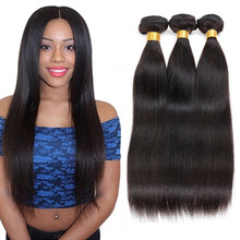 直发发帘straight weave 1pc/100g brazilian virgin Human Hair