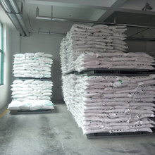 供应元明粉工业级现货 无水硫酸钠大量批发
