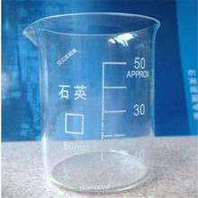 石英烧杯翻边 耐高温耐腐蚀玻璃试管实验用透明坩埚石英玻璃碗