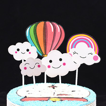 批发唯美可爱云朵七彩热气球彩虹生日派对烘培蛋糕装饰插牌插旗
