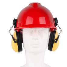 挂配安全帽式隔音耳罩防噪音工地伐木切割打磨工业降噪音防护耳罩