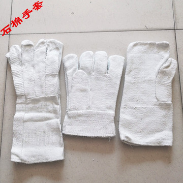 工厂直销防火耐高温手套250度 石棉手套45并指分指工业隔热手套