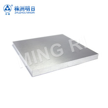 株洲厂家非标硬质合金板材 耐磨钨钢硬质合金板材系列
