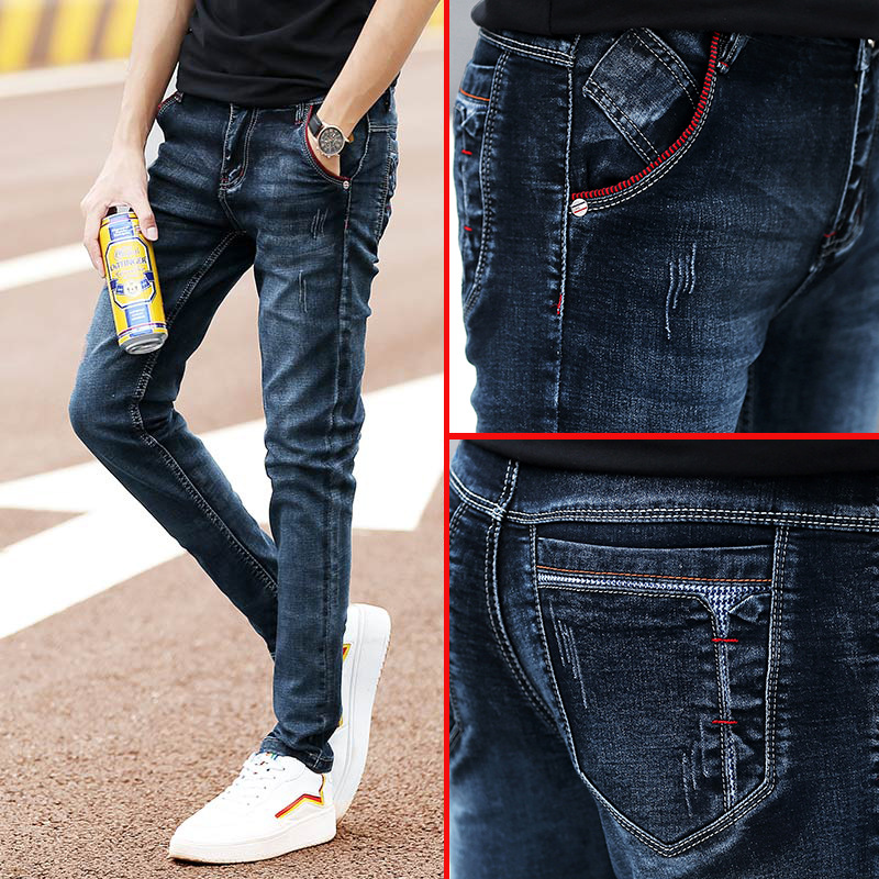 Fleece Padded Jeans Men's Stretch Slim Fit Casual Men Fashion Brand Boys Pants Feet Spring and Autumn Xintang Trousers