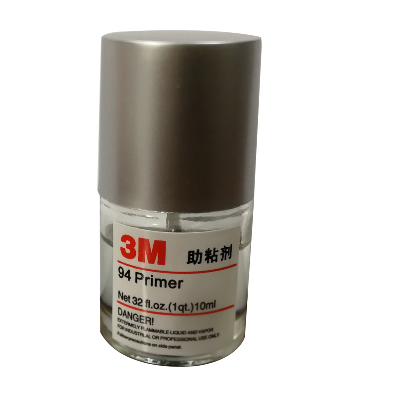 94助粘剂 双面胶助粘剂 装饰条双面胶助粘剂增粘剂助粘水 10ml