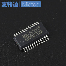 MBI5020GP SSOP-24L LED驱动芯片 原装现货 可含税增值税票