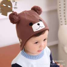 小熊毛线套头护耳帽 加绒加厚婴幼儿童男女宝宝秋冬款 宝宝帽子