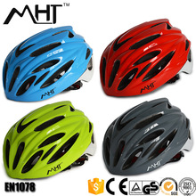 厂家批发自行车头盔一体成型骑行头盔自行车装备安全帽山地车