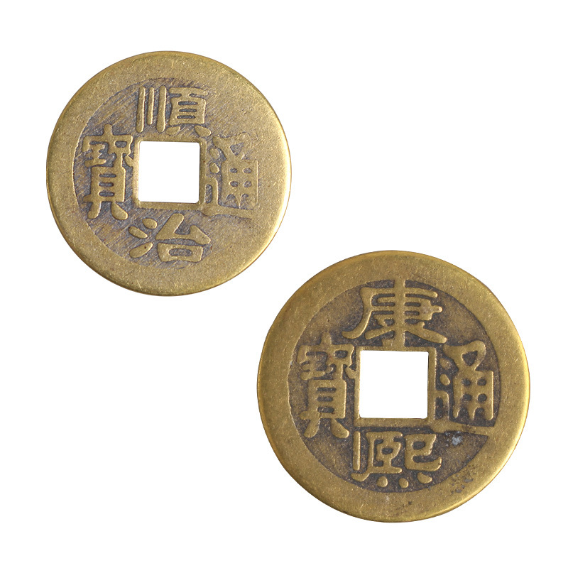 Factory in Stock Brass 2.3cm Copper Coin Qing Dynasty Five Emperors' Coins Metal Crafts Coin Antique Copper Coin Wholesale