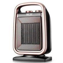 changhong/长虹 cdn-rn131prt _ 长虹石墨烯取暖器暖风机家用节能神器