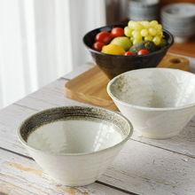 西海波佐见烧拉面碗日本进口陶瓷日式和风粗陶斗笠型料理店拉面碗