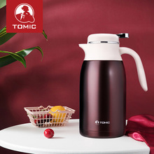 TOMIC/特美刻2018年新款真空不锈钢保温壶家用咖啡壶大容量热水瓶