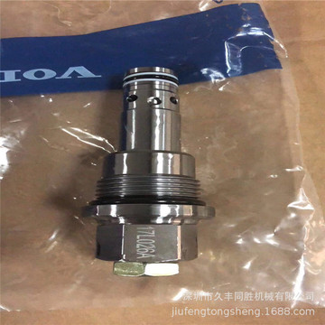 volvo沃尔沃ec250d 行走马达溢流阀 挖机配件 挖掘机配件