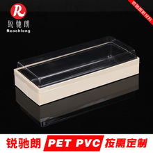 厂家供货PET卷材黑色塑料硬片 0.2-1.55mm耐高温胶片pet折合片