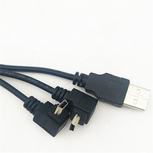 USB A公转MINI 5P公数据线 1分2MINI 5P数据连接线