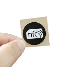 13.56MHz高频PET防水不干胶RFID标签 ,ntag 213 NFC可加密纸标签